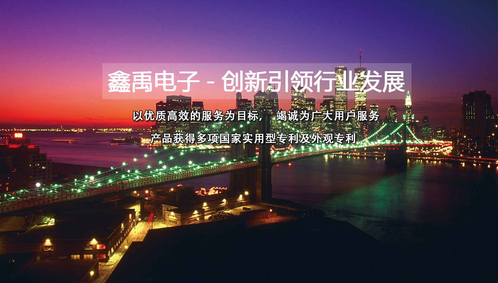 大黑逼操得爽福州led灯具